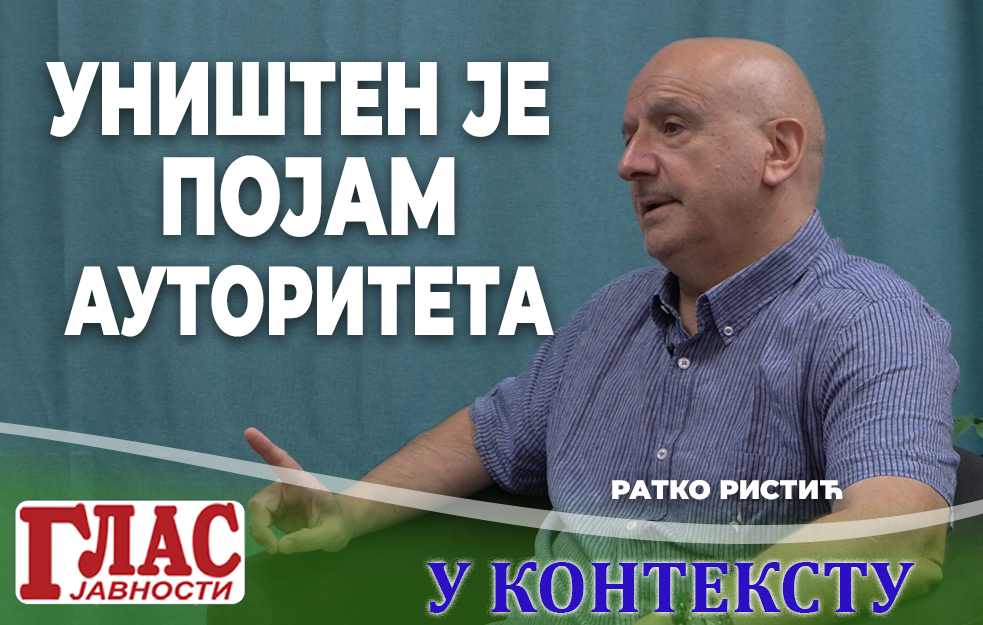 JEDINI KRITERIJUM JE POSLUŠNOST - PROF. DR RATKO RISTIĆ